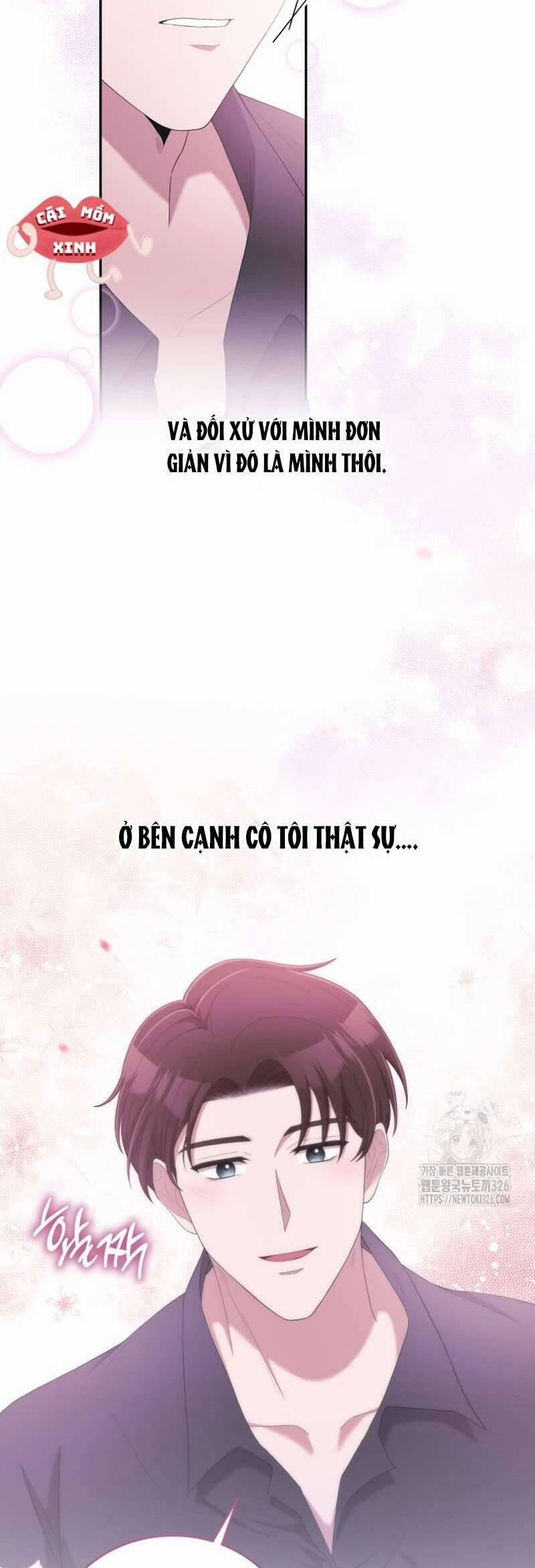 Món Khai Vị Một Đêm 11 trang 33