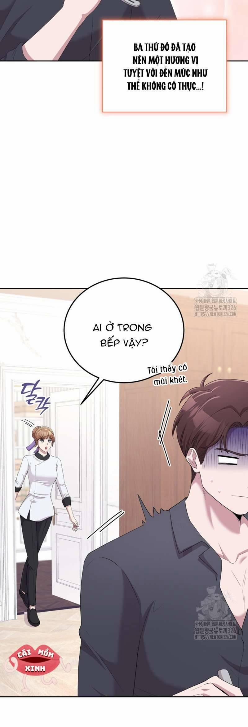 Món Khai Vị Một Đêm 11 trang 4