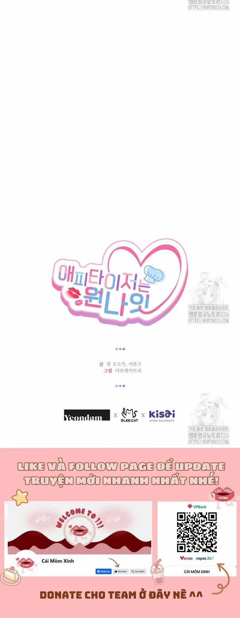 Món Khai Vị Một Đêm 11 trang 46