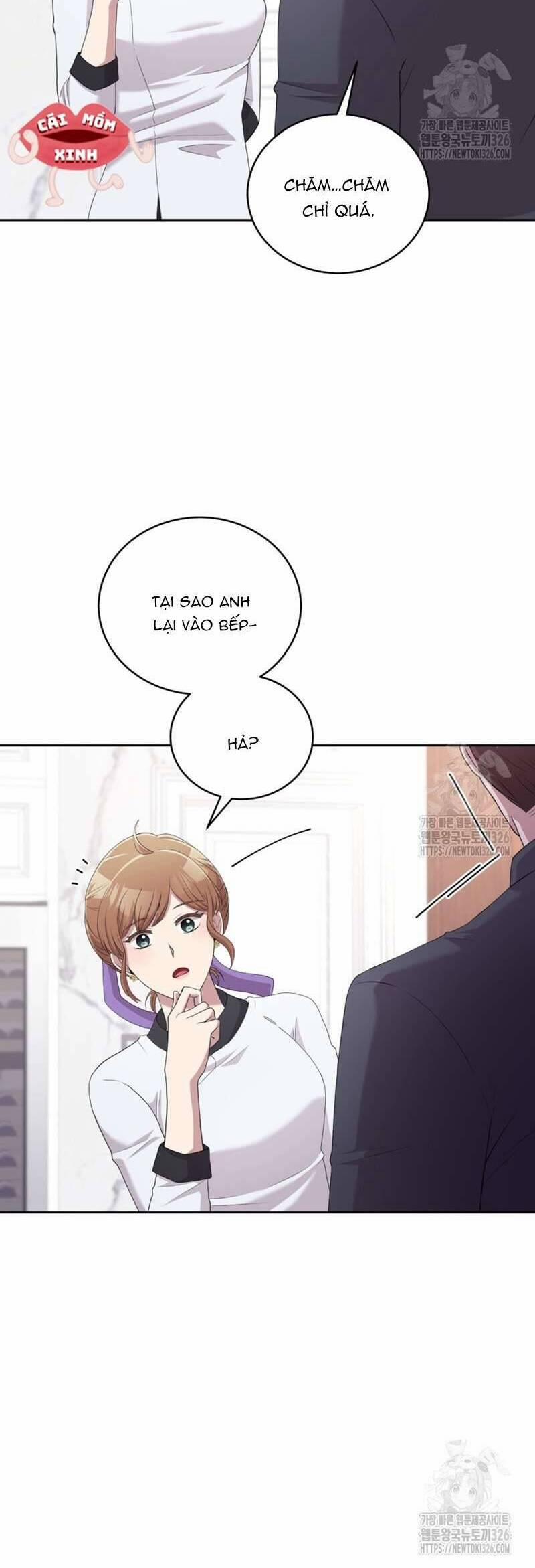 Món Khai Vị Một Đêm 11 trang 7