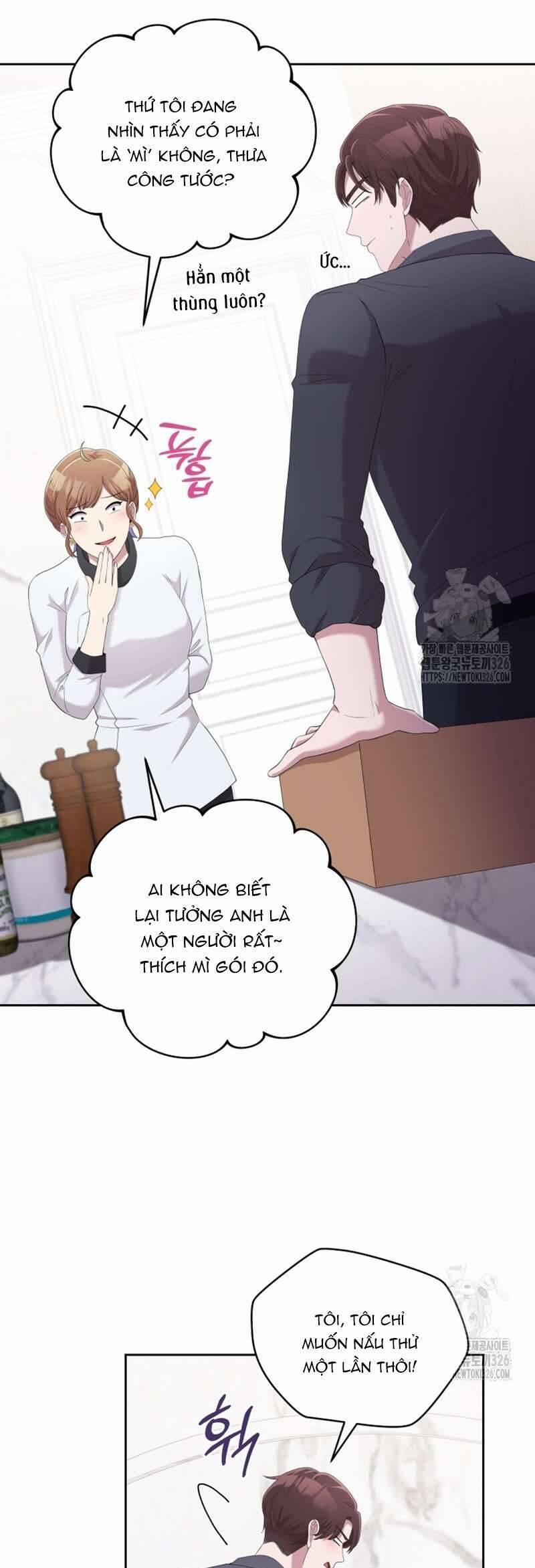 Món Khai Vị Một Đêm 11 trang 8