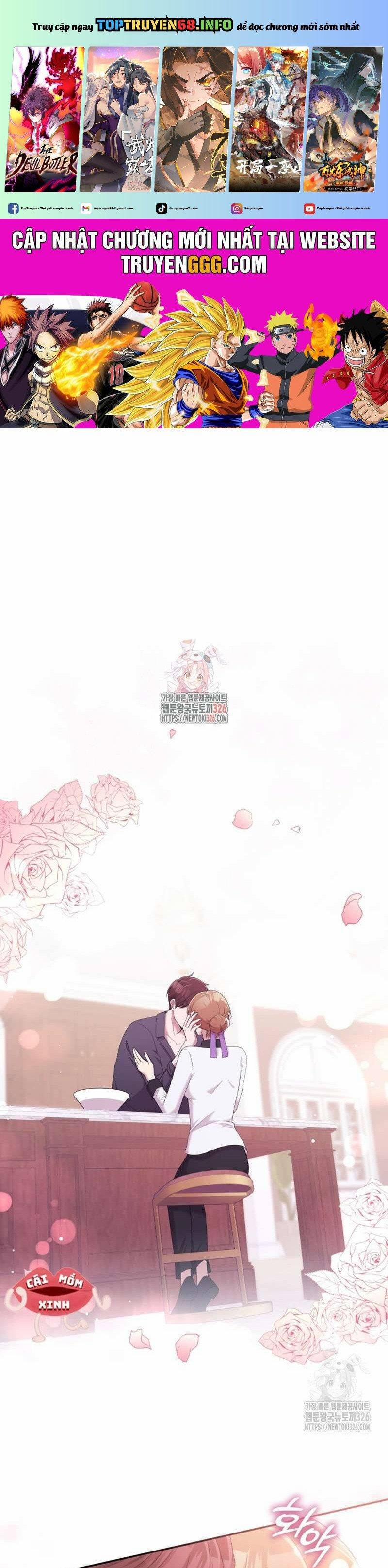 Món Khai Vị Một Đêm 12 trang 0