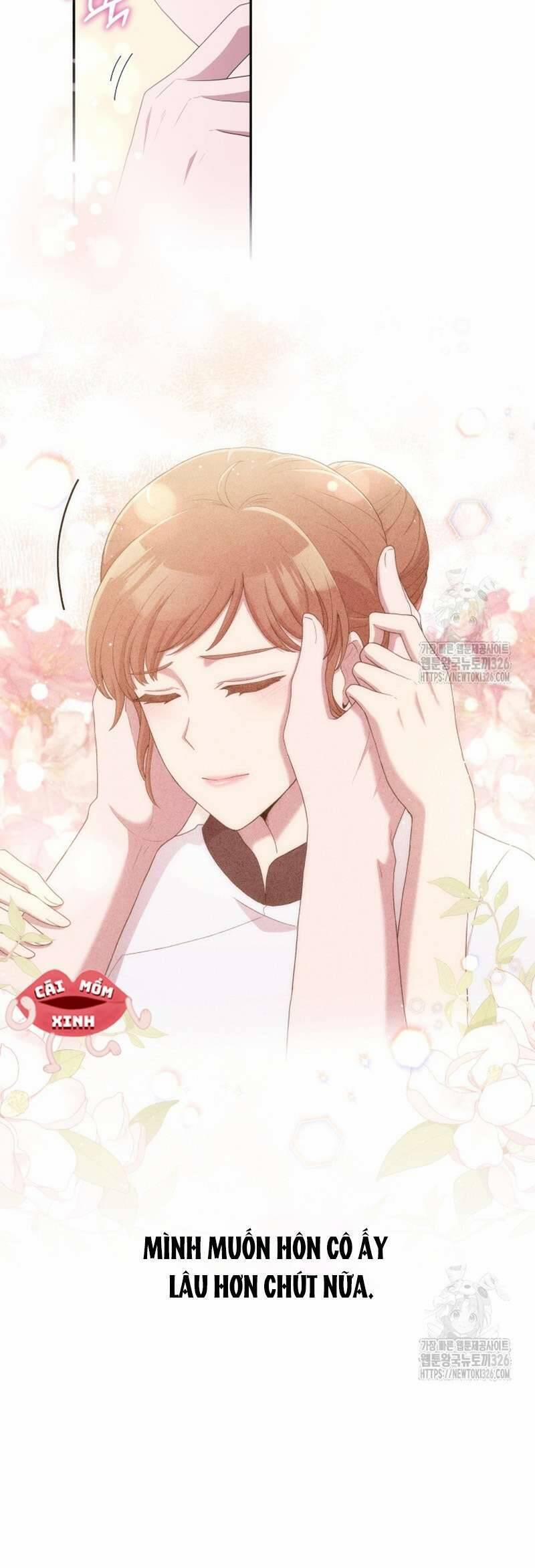 Món Khai Vị Một Đêm 12 trang 12