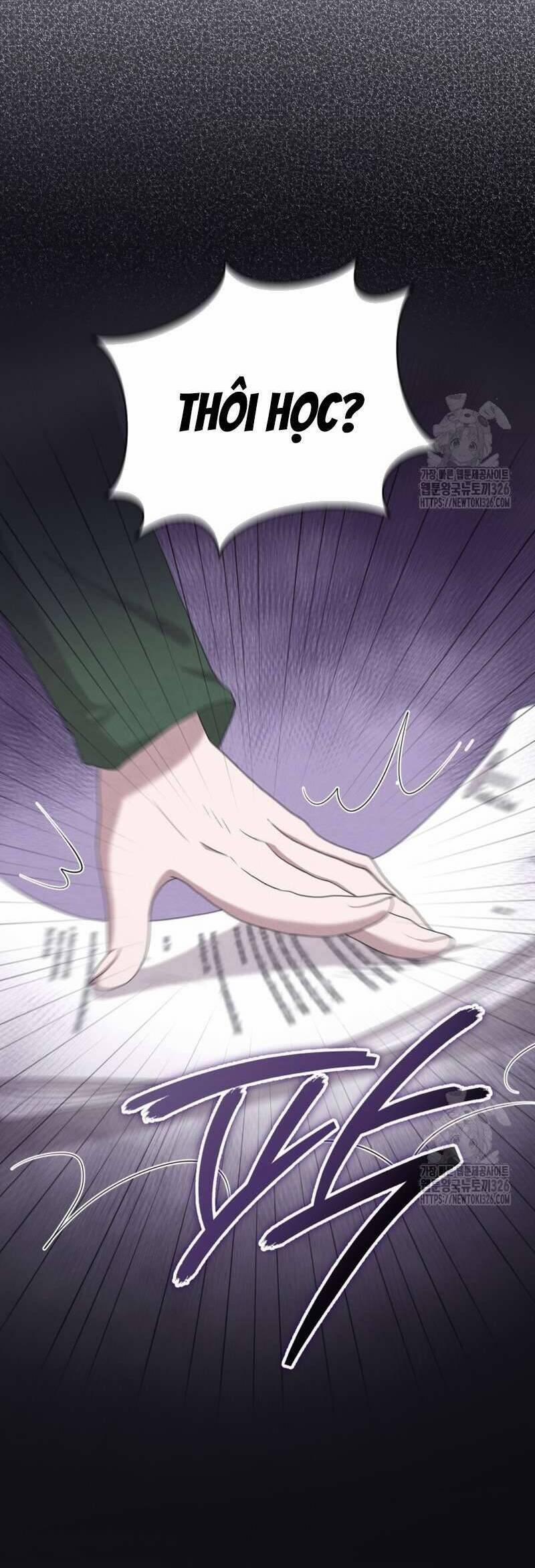 Món Khai Vị Một Đêm 12 trang 29