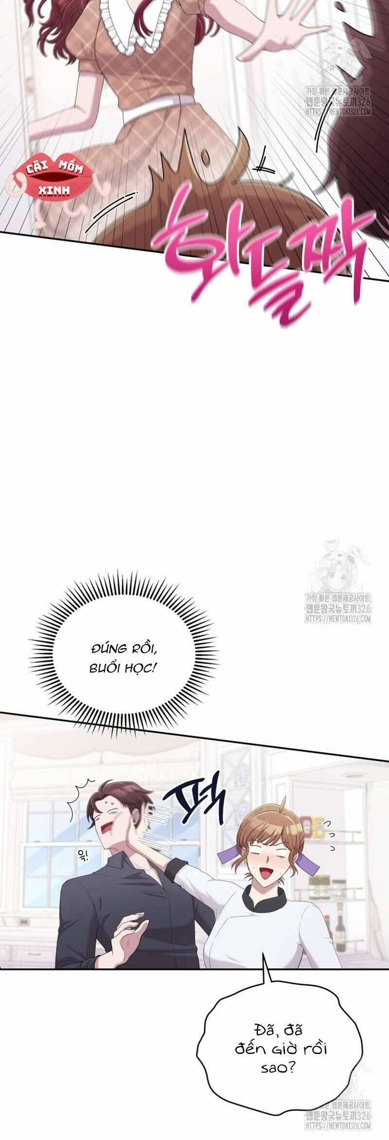 Món Khai Vị Một Đêm 12 trang 3