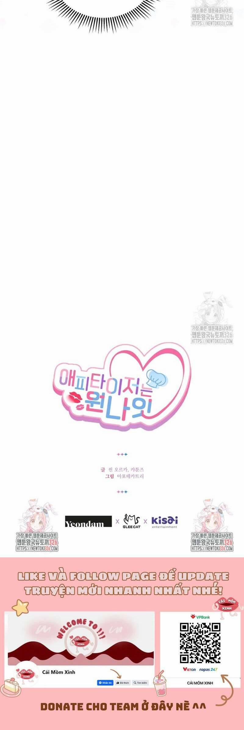 Món Khai Vị Một Đêm 12 trang 43