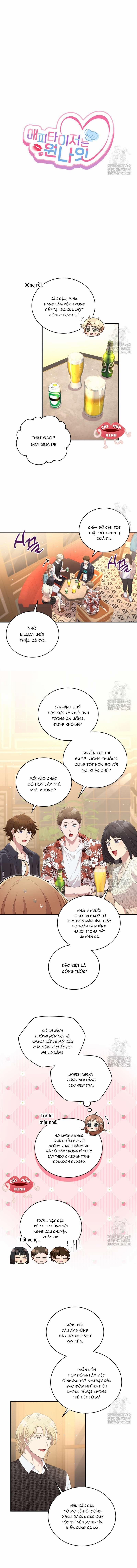 Món Khai Vị Một Đêm 13 trang 3