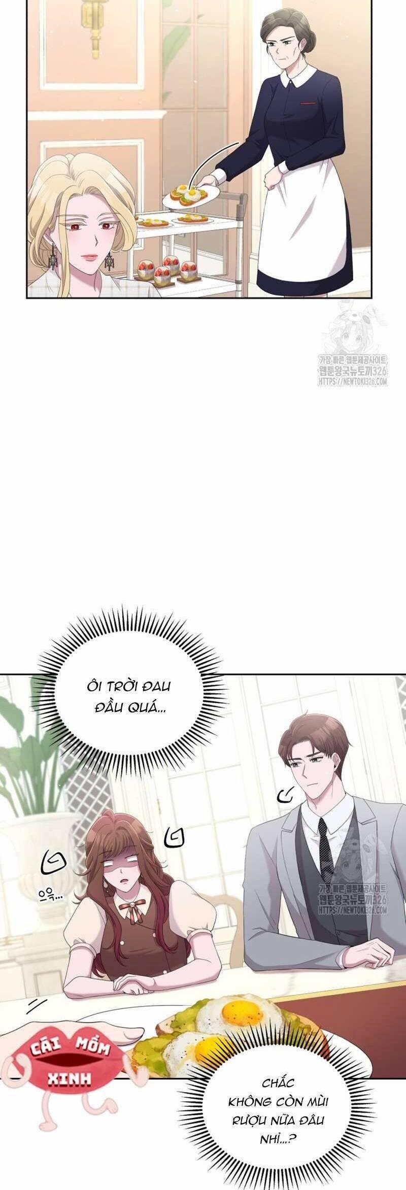 Món Khai Vị Một Đêm 15 trang 1