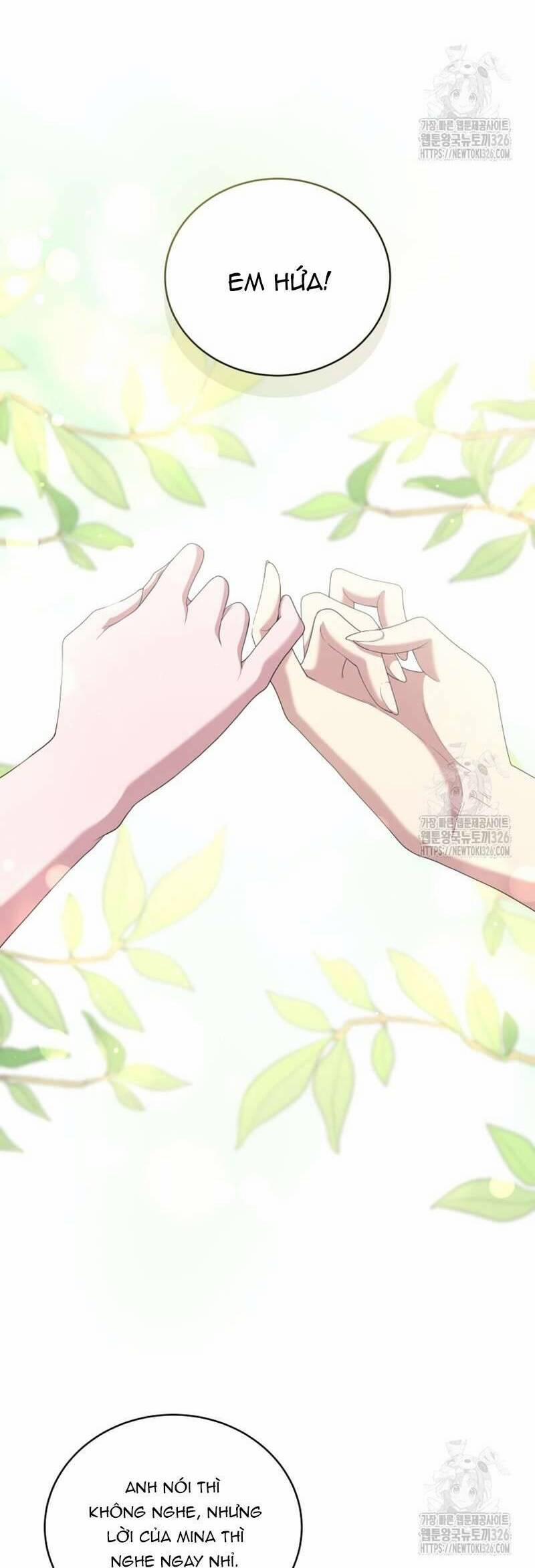 Món Khai Vị Một Đêm 15 trang 15