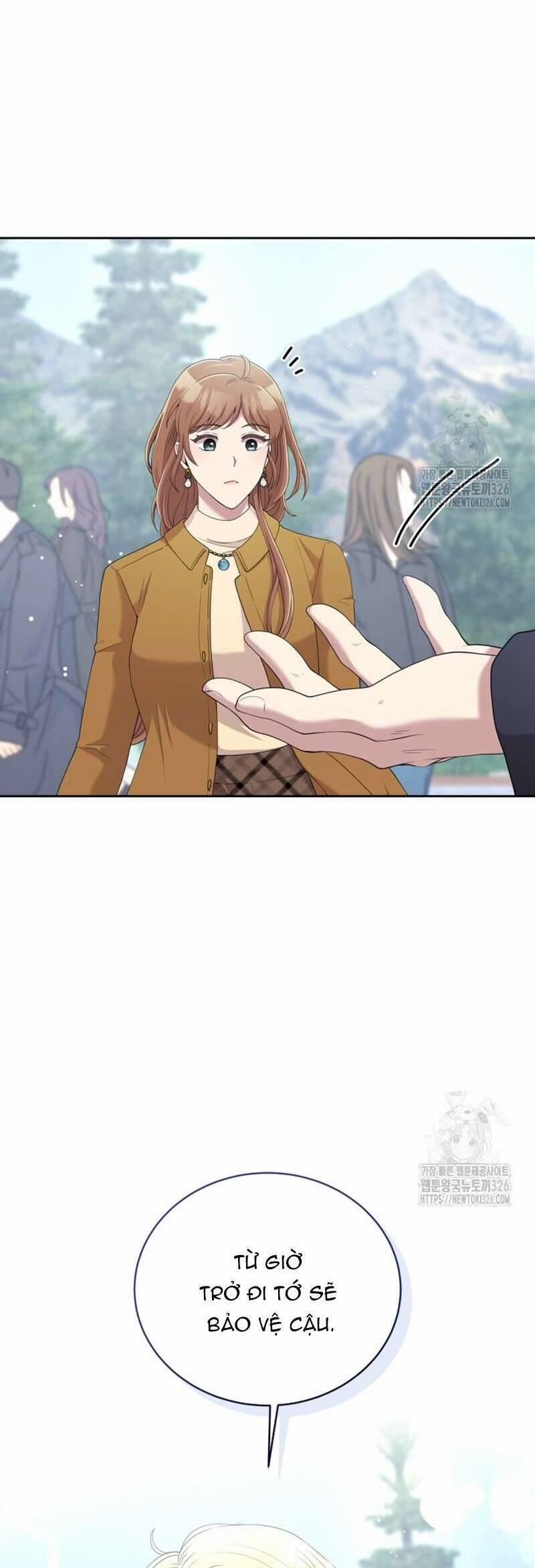 Món Khai Vị Một Đêm 15 trang 37