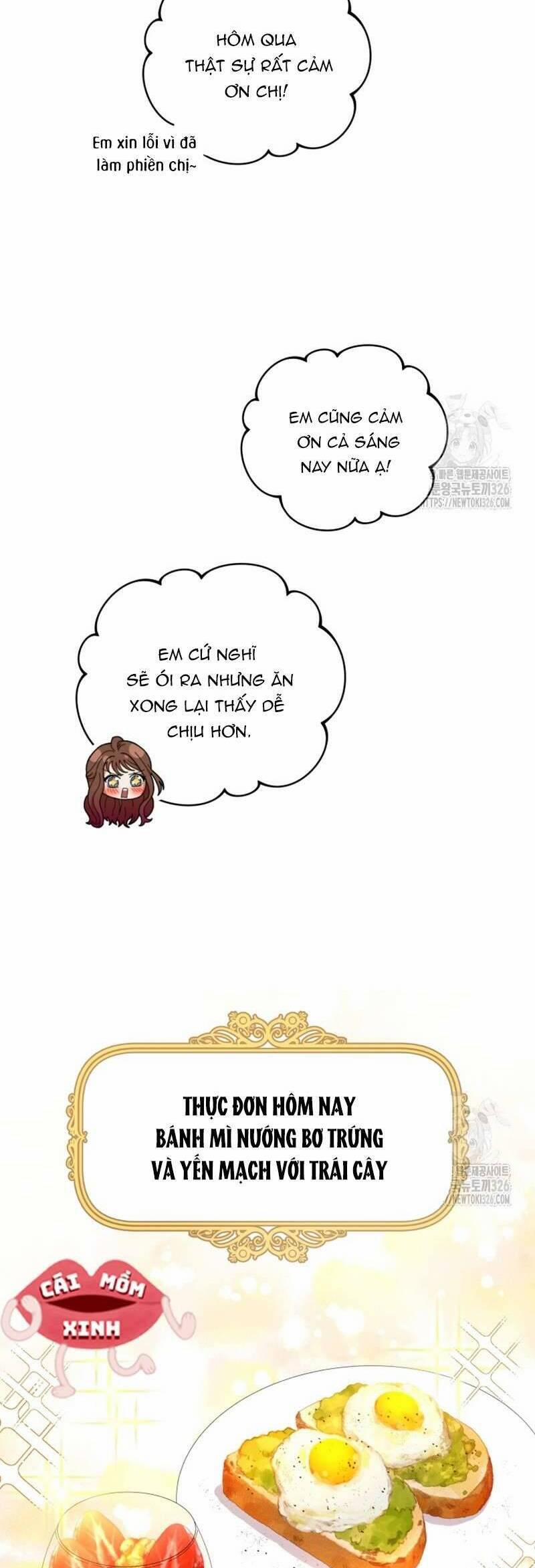 Món Khai Vị Một Đêm 15 trang 9