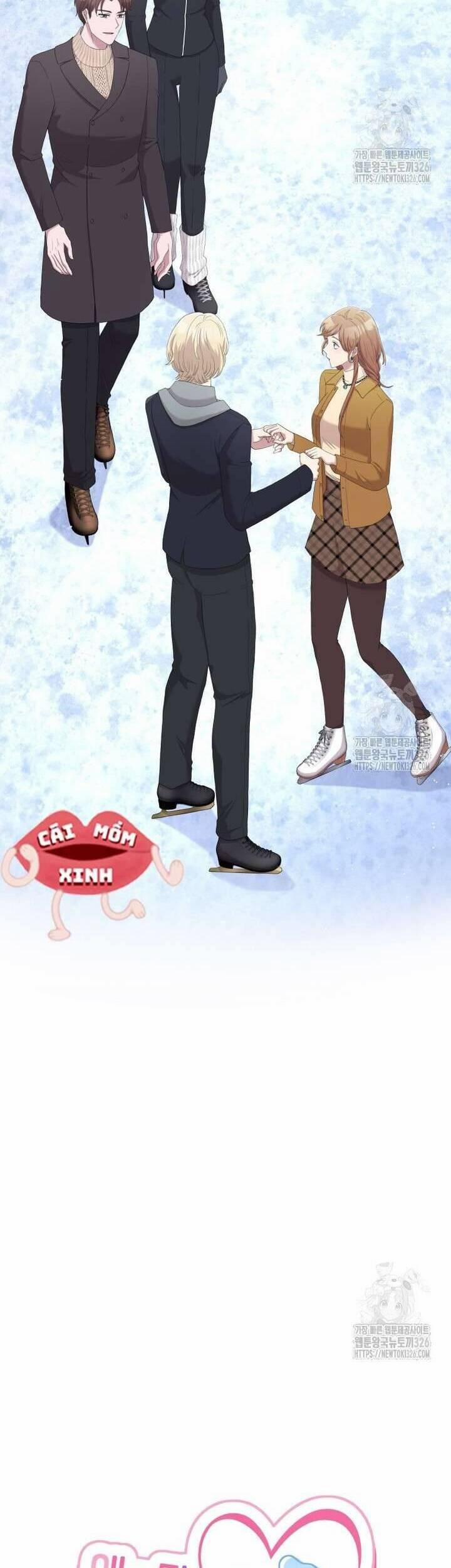 Món Khai Vị Một Đêm 16 trang 1