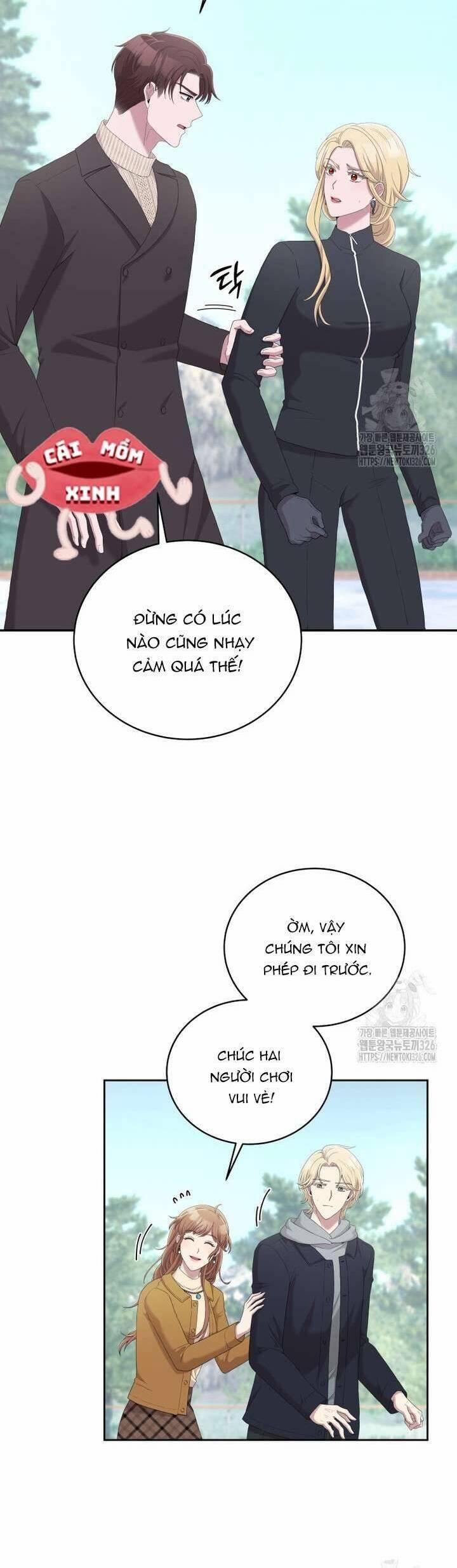 Món Khai Vị Một Đêm 16 trang 11