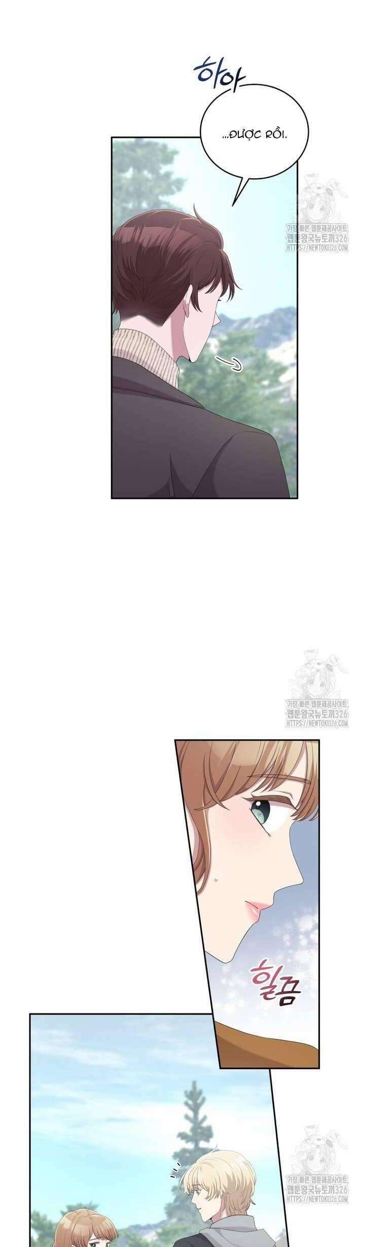 Món Khai Vị Một Đêm 16 trang 13