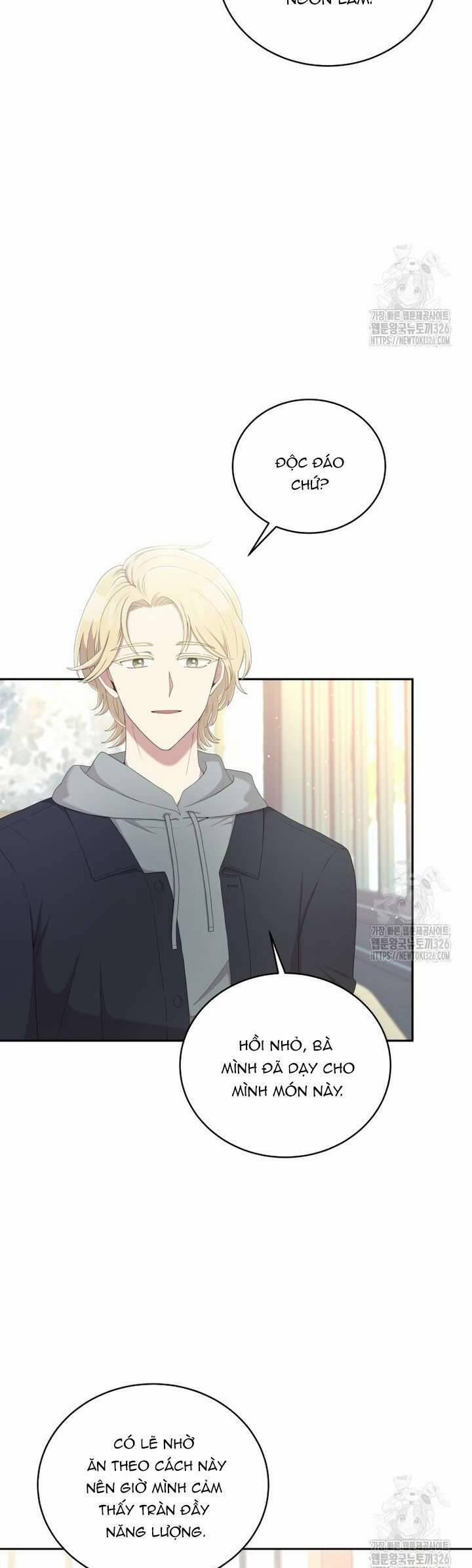 Món Khai Vị Một Đêm 16 trang 22