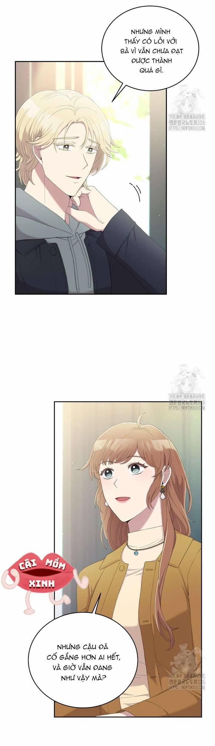 Món Khai Vị Một Đêm 16 trang 24