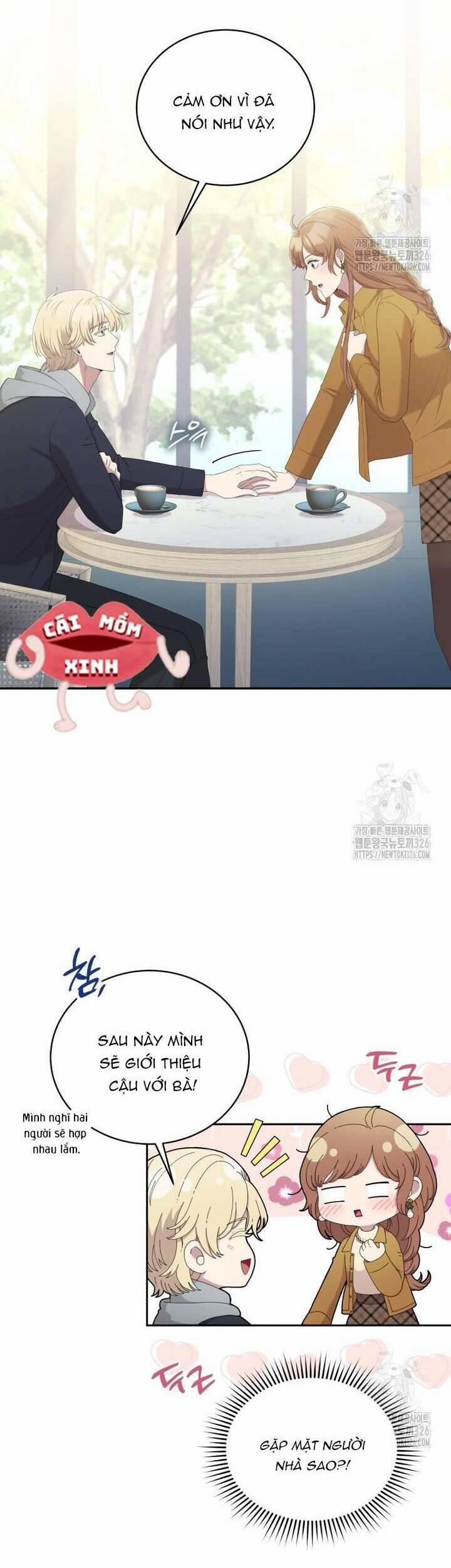 Món Khai Vị Một Đêm 16 trang 27