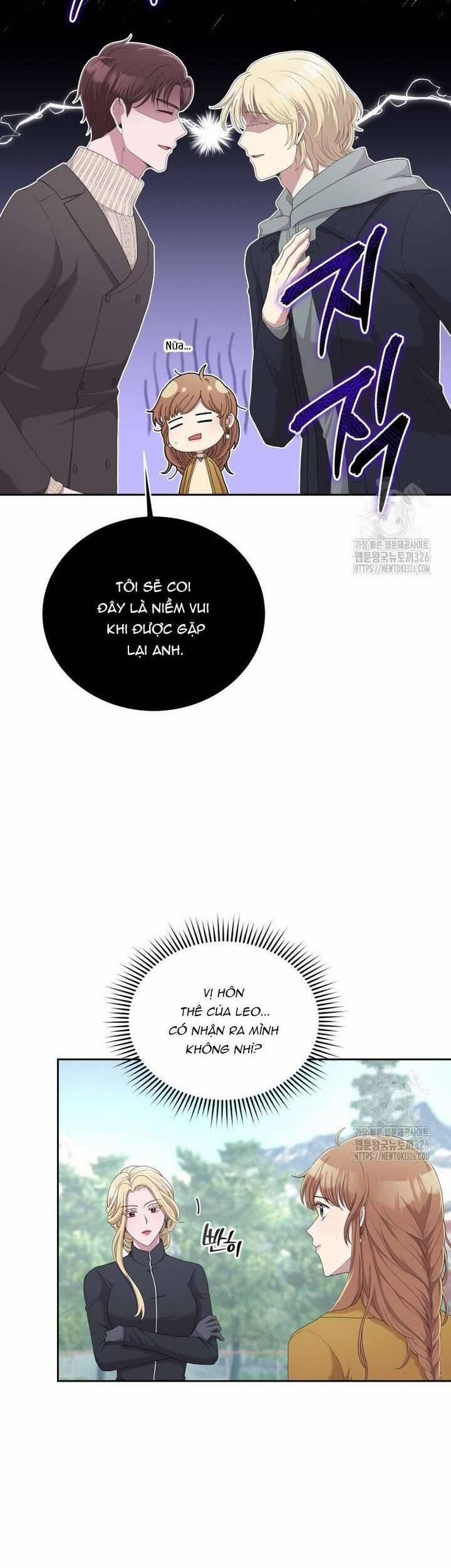 Món Khai Vị Một Đêm 16 trang 3