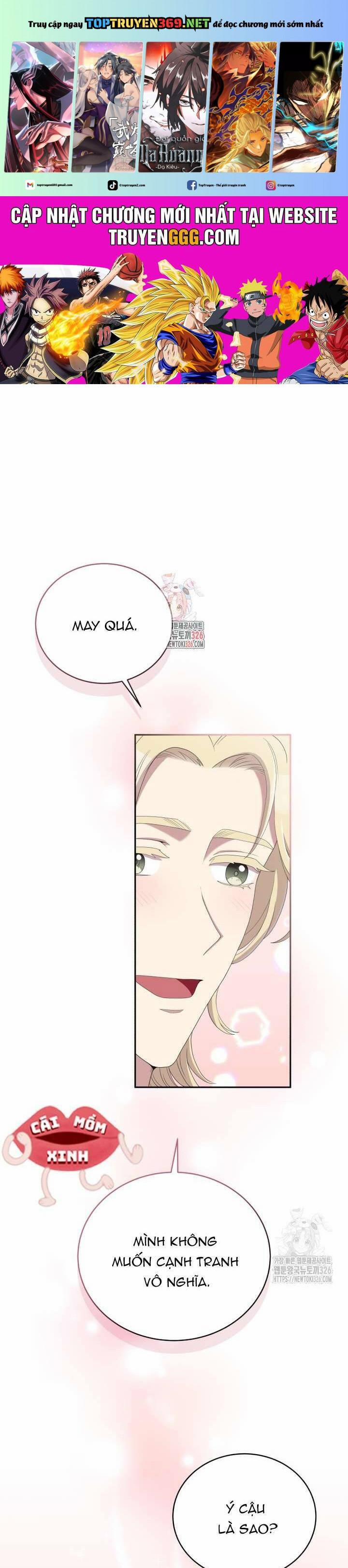 Món Khai Vị Một Đêm 17 trang 0