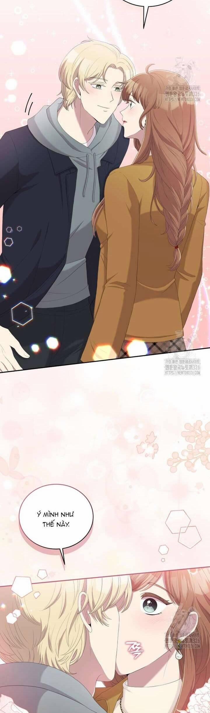 Món Khai Vị Một Đêm 17 trang 1