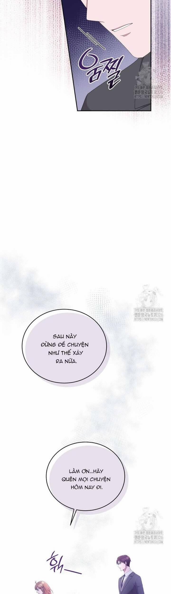 Món Khai Vị Một Đêm 17 trang 13