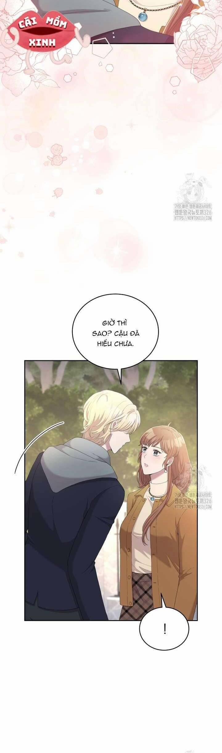 Món Khai Vị Một Đêm 17 trang 2