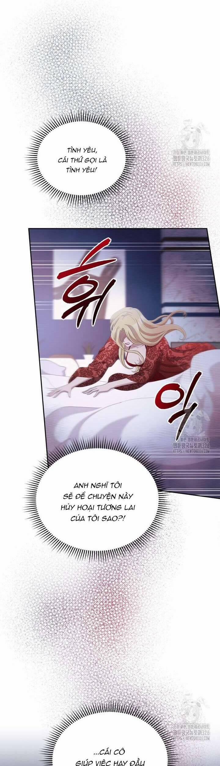 Món Khai Vị Một Đêm 17 trang 29