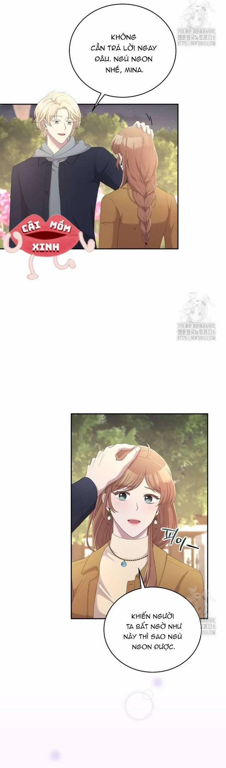 Món Khai Vị Một Đêm 17 trang 3