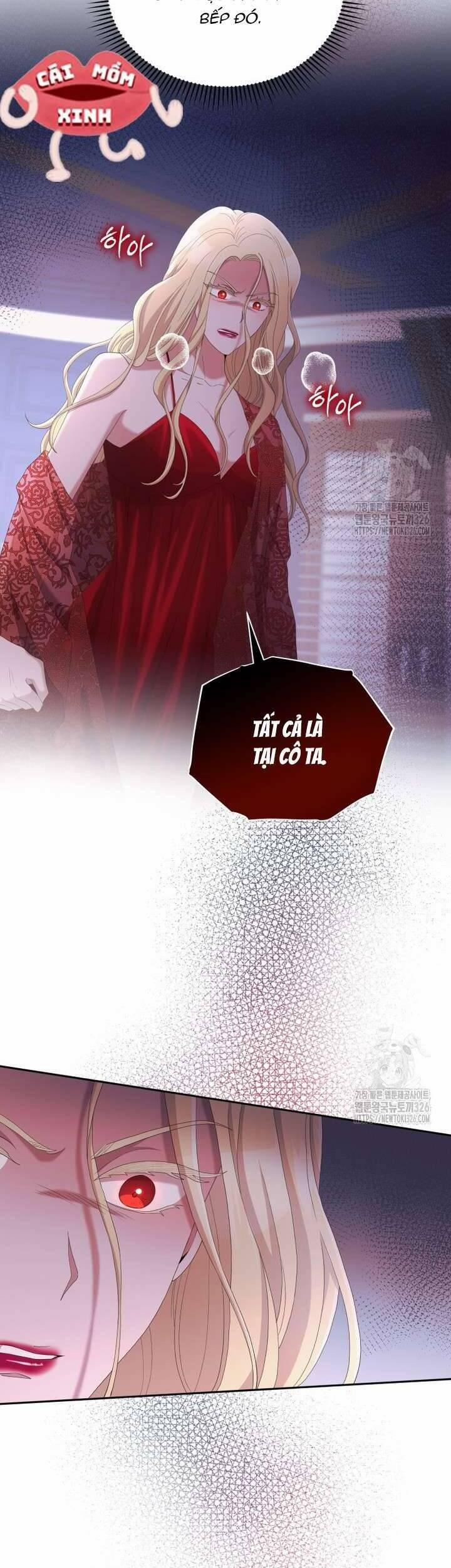 Món Khai Vị Một Đêm 17 trang 30