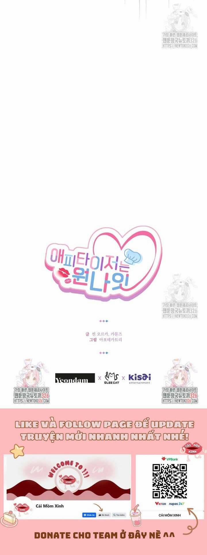 Món Khai Vị Một Đêm 17 trang 41