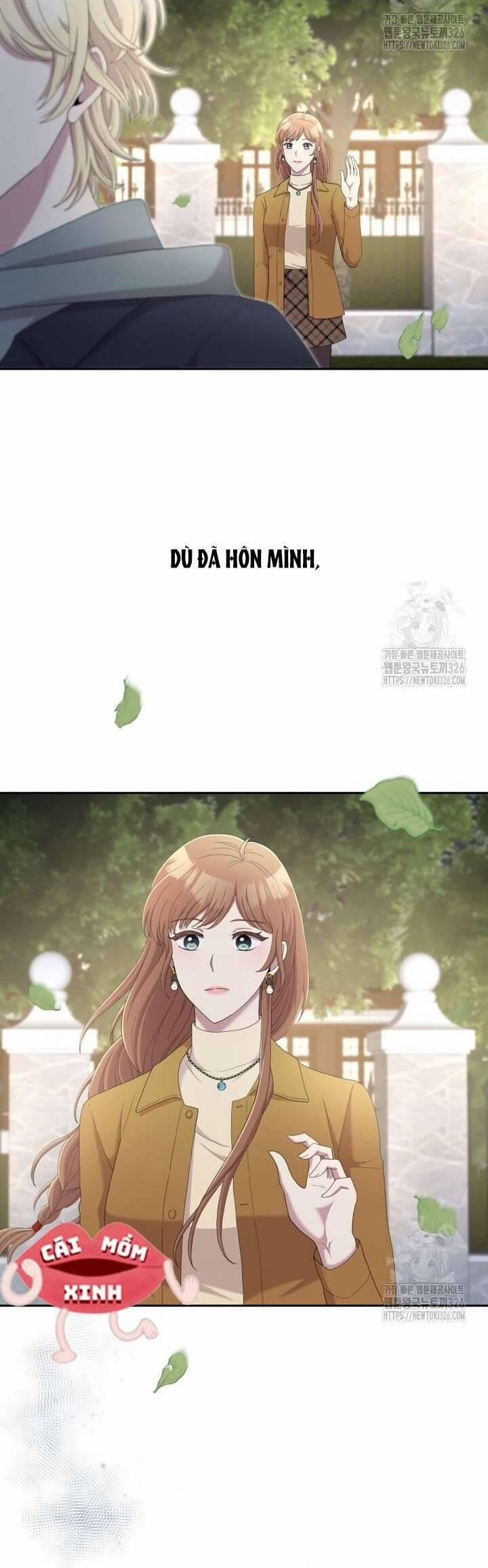 Món Khai Vị Một Đêm 17 trang 5