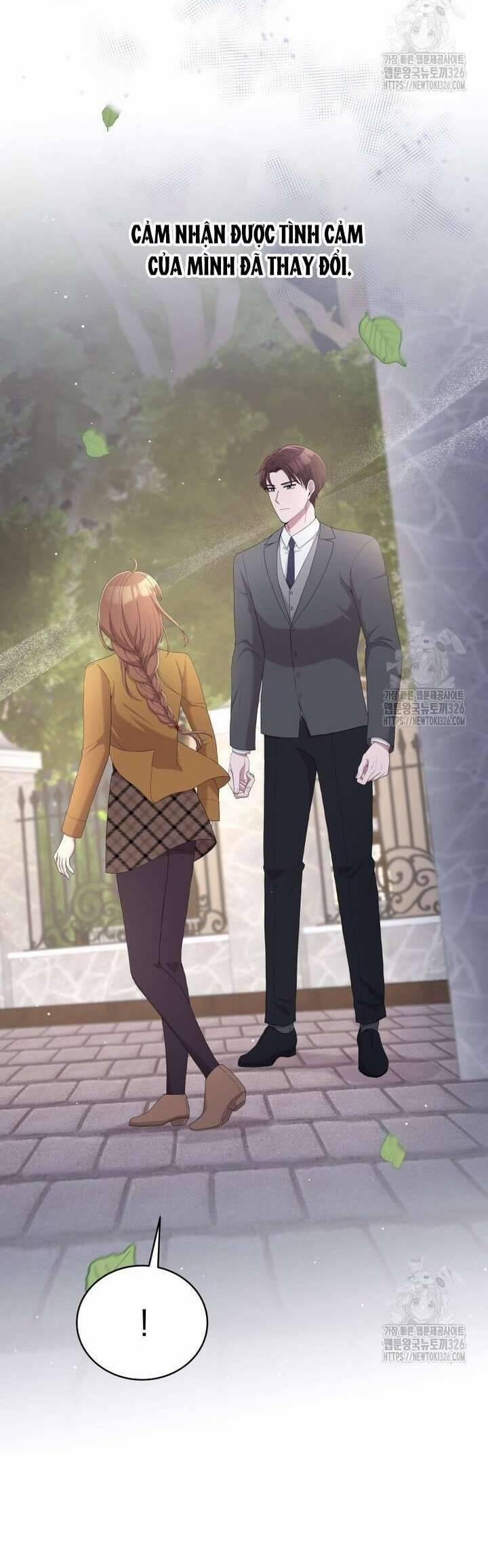 Món Khai Vị Một Đêm 17 trang 7