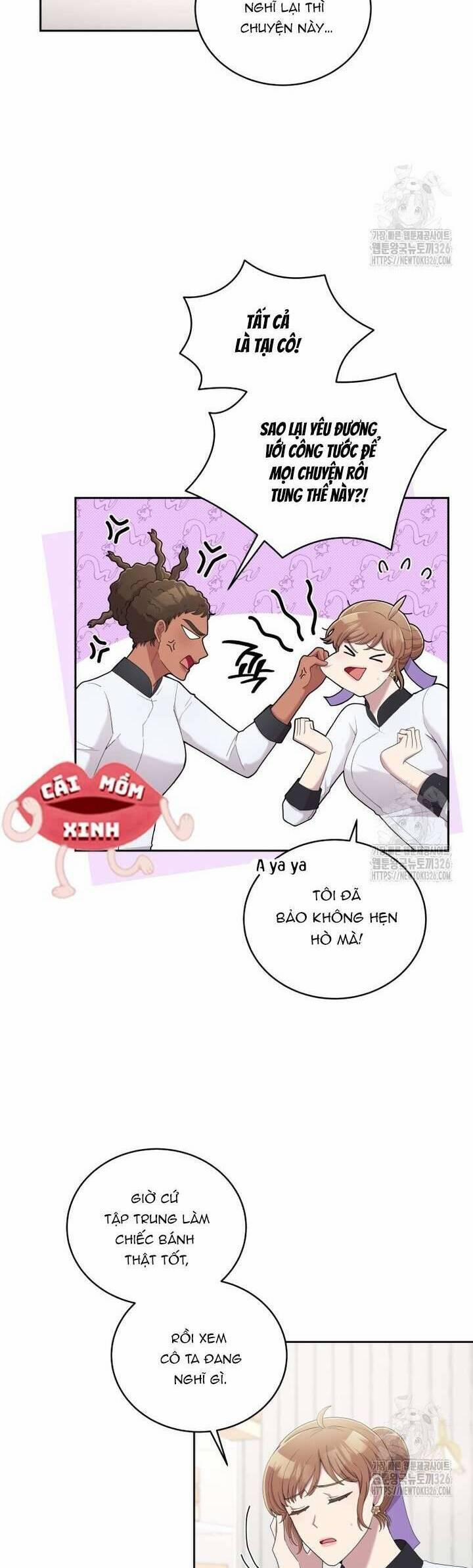 Món Khai Vị Một Đêm 18 trang 1