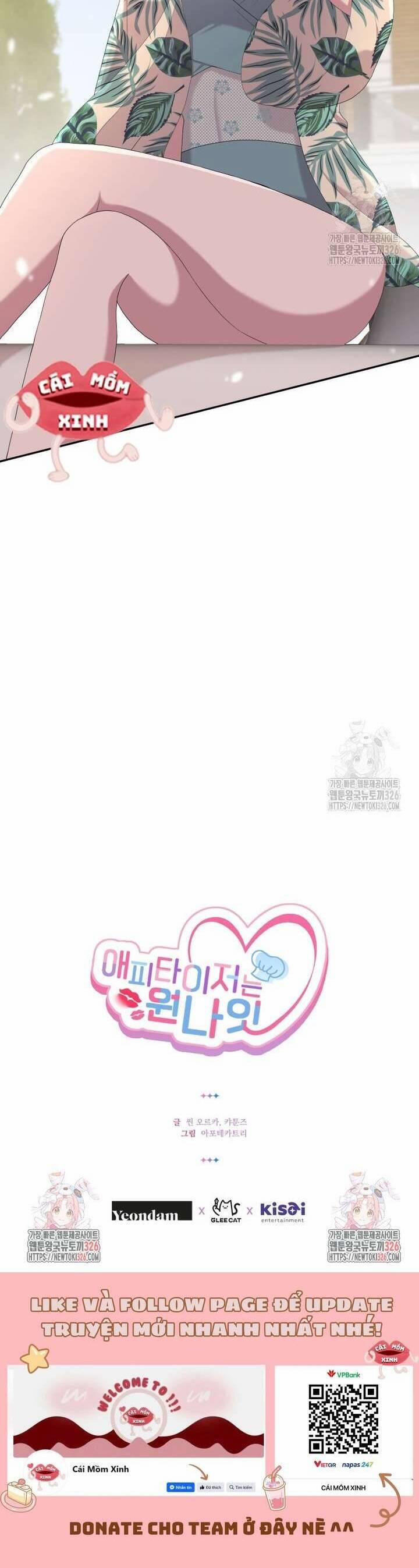 Món Khai Vị Một Đêm 18 trang 36