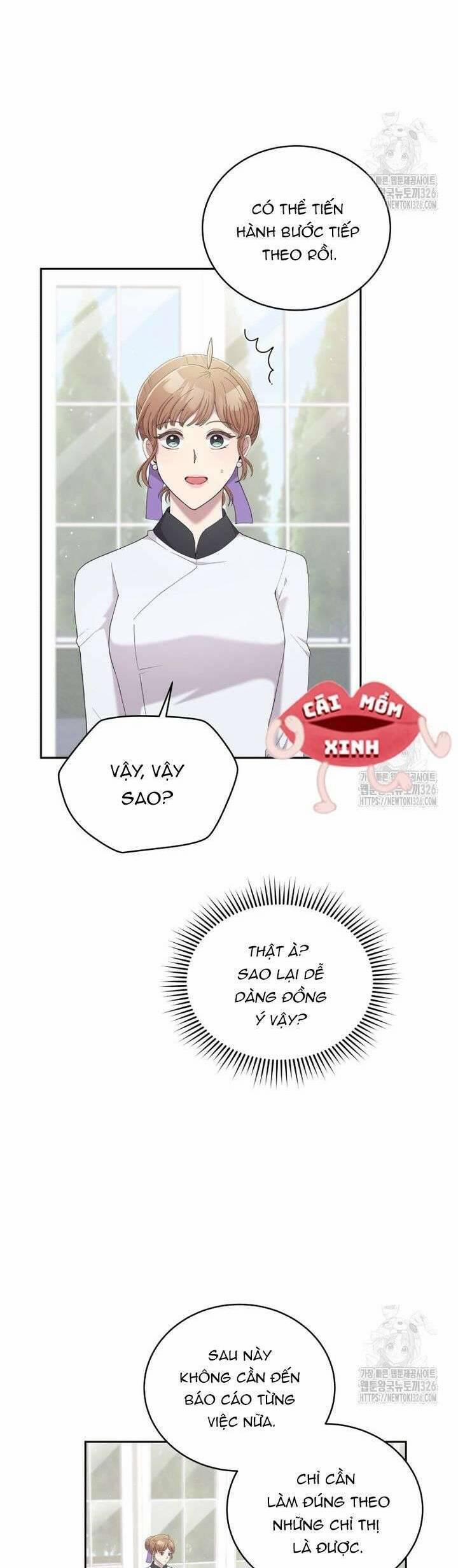 Món Khai Vị Một Đêm 19 trang 1