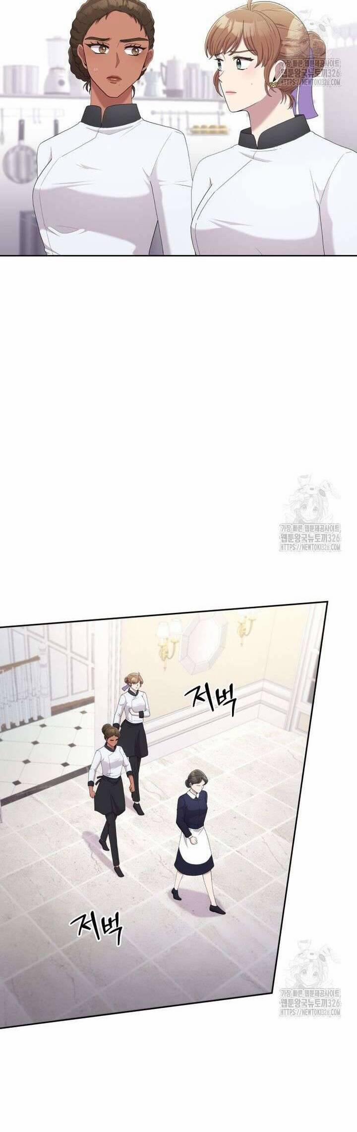 Món Khai Vị Một Đêm 19 trang 31