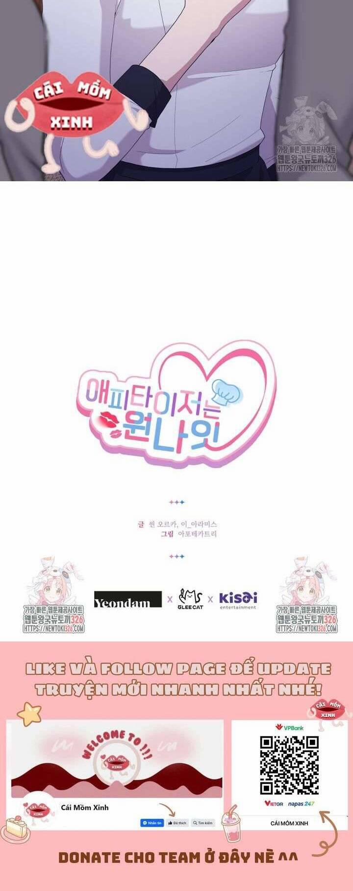 Món Khai Vị Một Đêm 19 trang 41