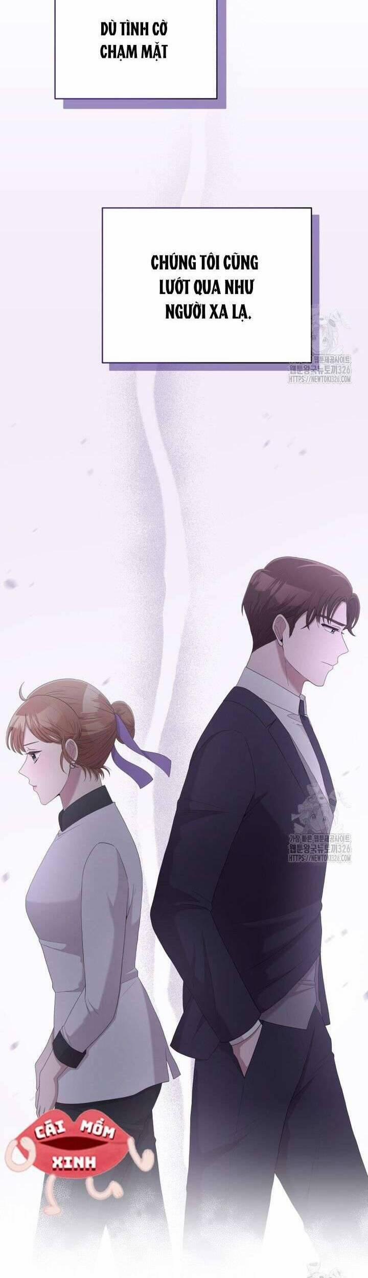 Món Khai Vị Một Đêm 19 trang 5