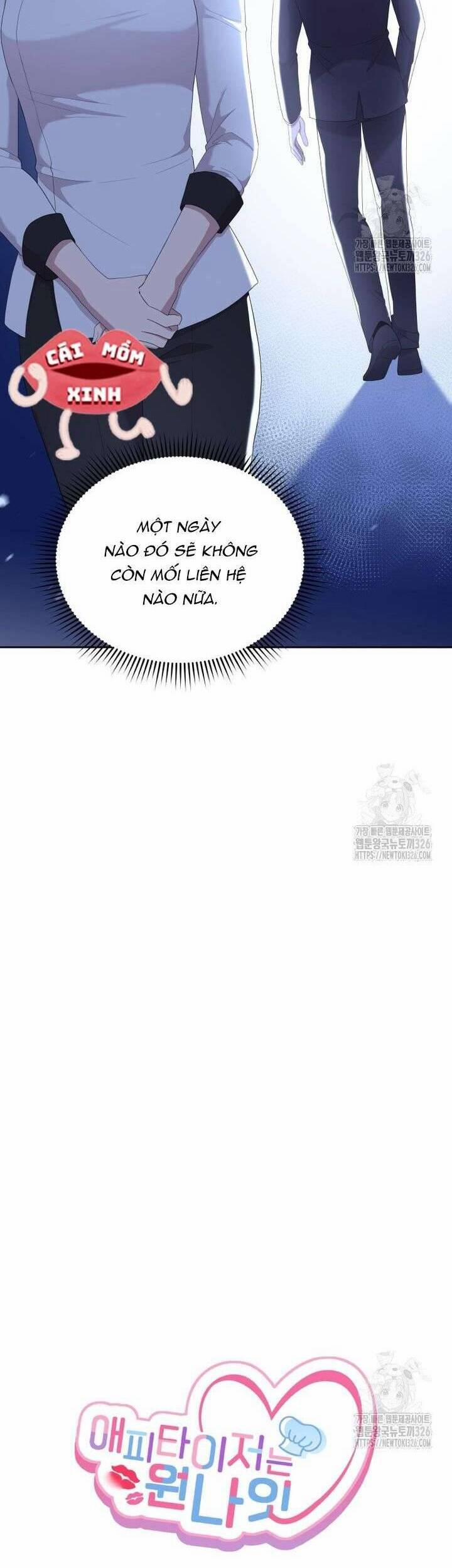 Món Khai Vị Một Đêm 19 trang 7