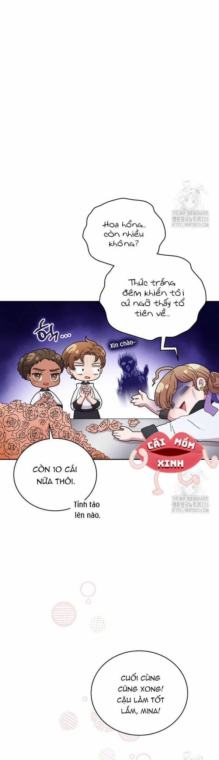 Món Khai Vị Một Đêm 19 trang 8