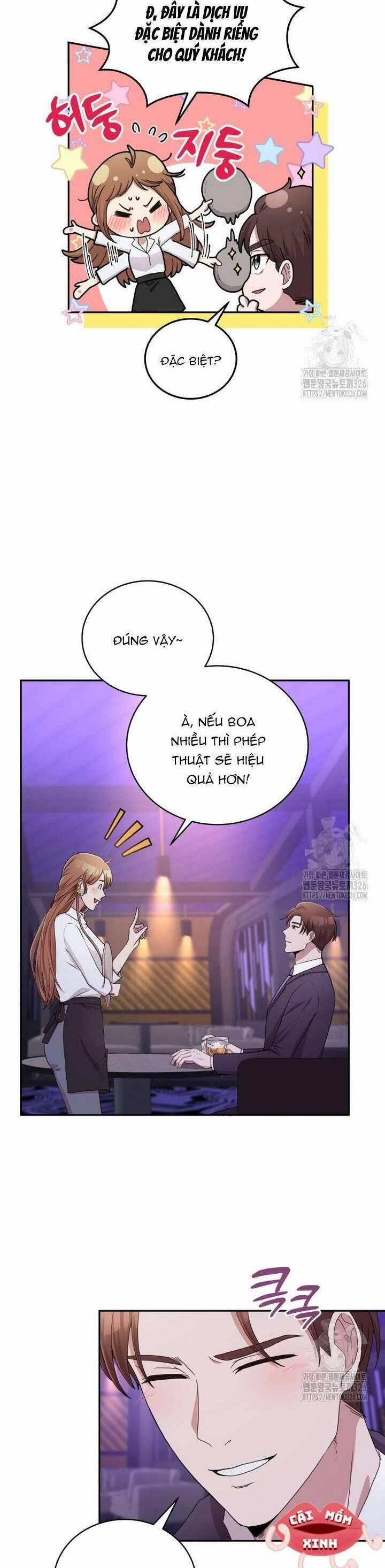 Món Khai Vị Một Đêm 2 trang 1