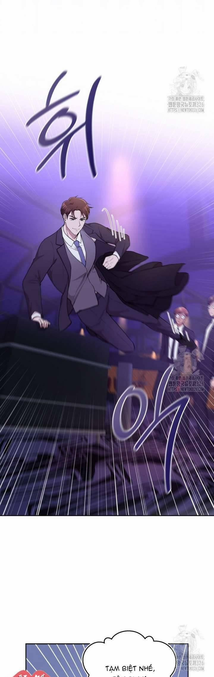 Món Khai Vị Một Đêm 2 trang 17