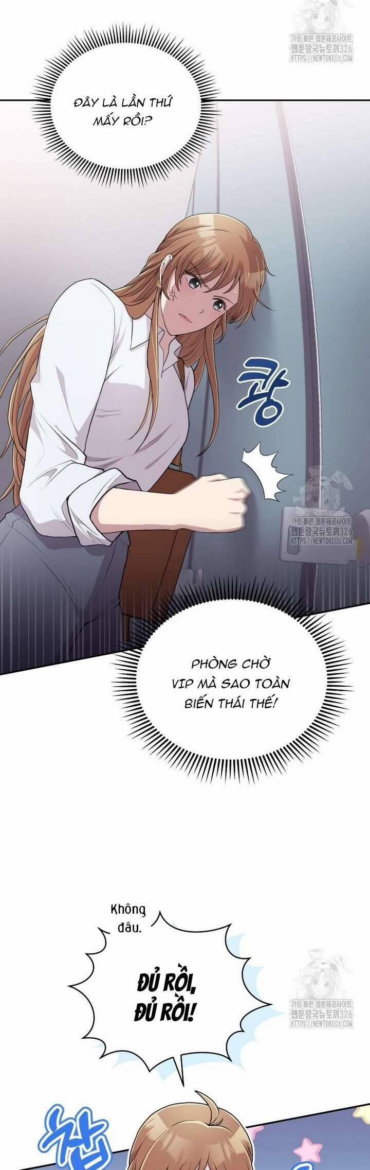 Món Khai Vị Một Đêm 2 trang 20