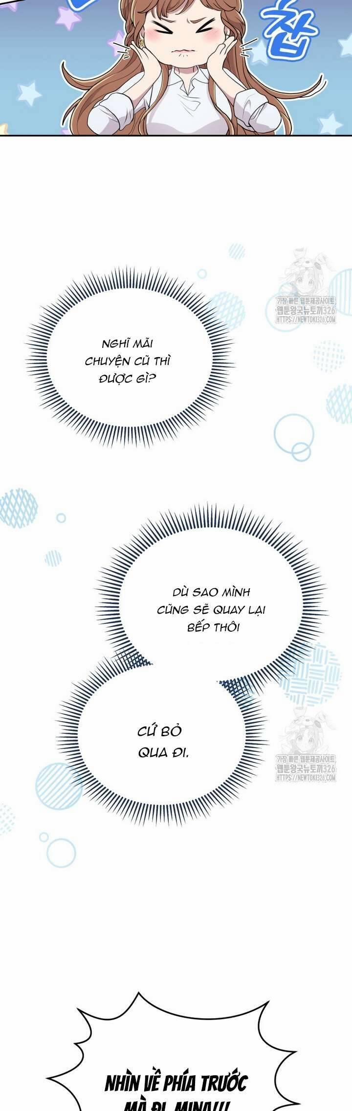 Món Khai Vị Một Đêm 2 trang 21