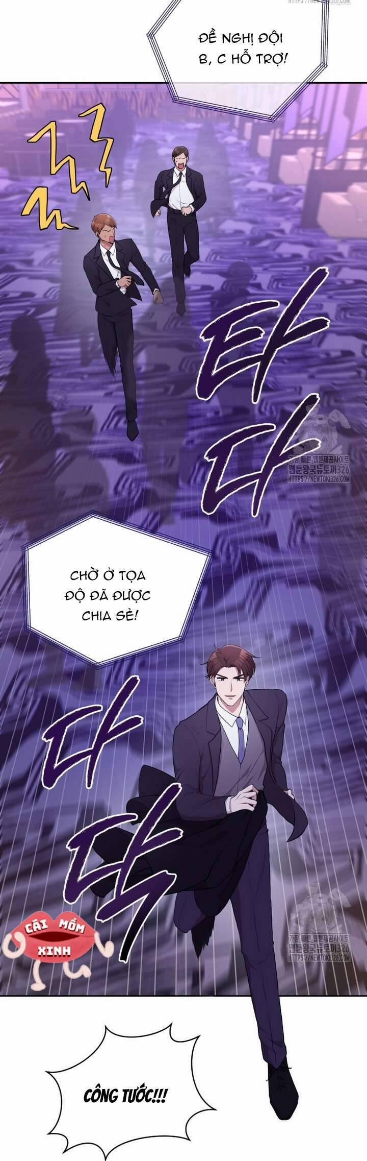 Món Khai Vị Một Đêm 2 trang 25