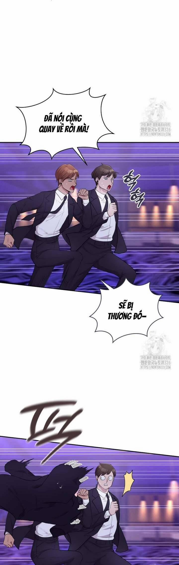 Món Khai Vị Một Đêm 2 trang 26