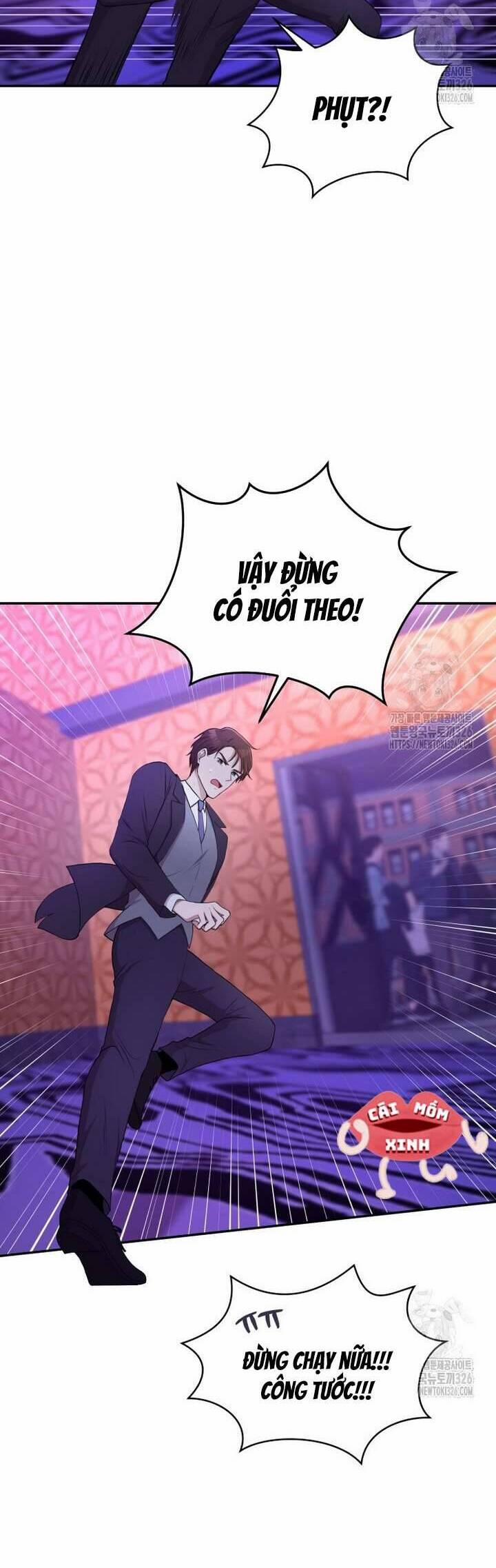 Món Khai Vị Một Đêm 2 trang 27