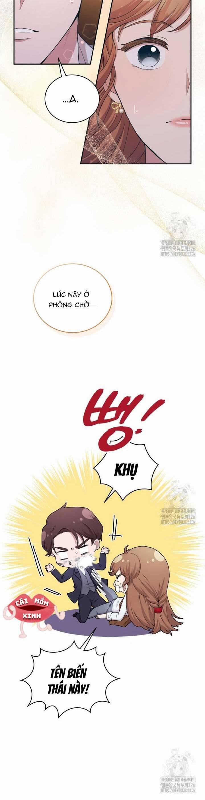 Món Khai Vị Một Đêm 2 trang 33