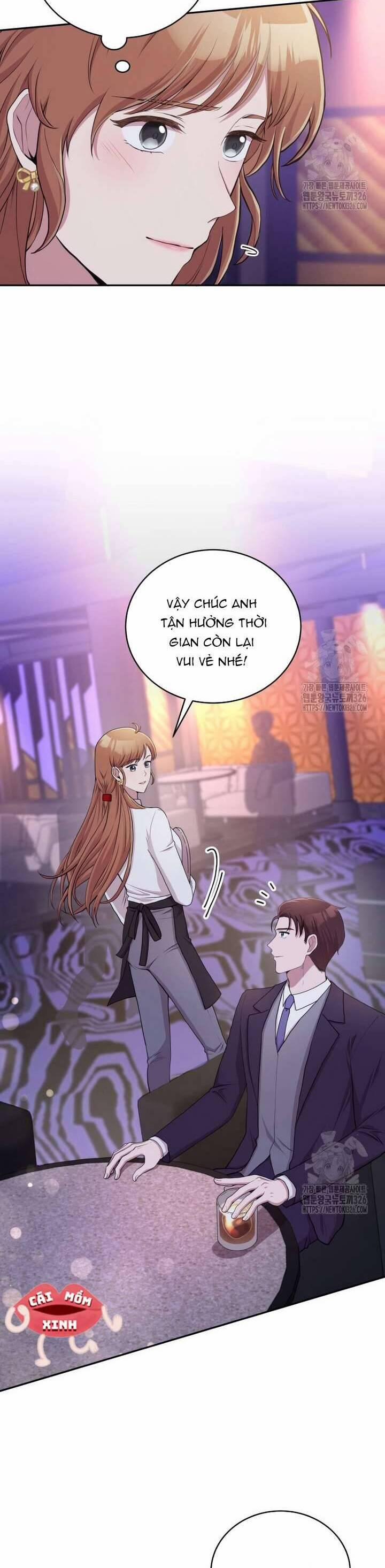 Món Khai Vị Một Đêm 2 trang 4