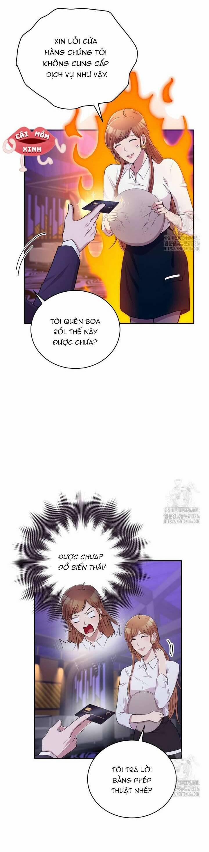 Món Khai Vị Một Đêm 2 trang 8